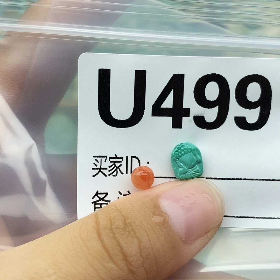 未镶嵌配饰南红玛瑙