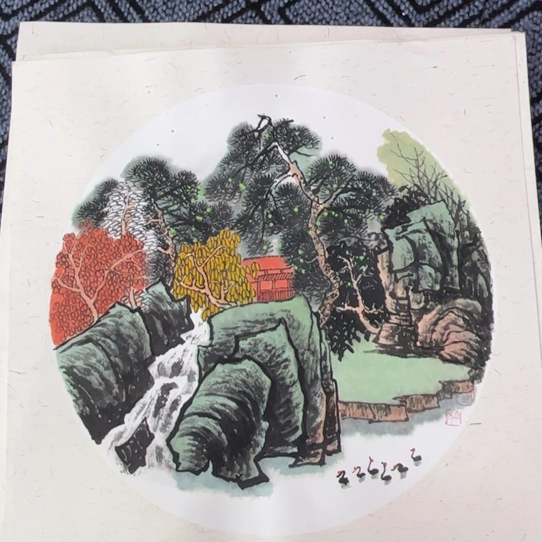 国画三尺斗方卡纸山水作品