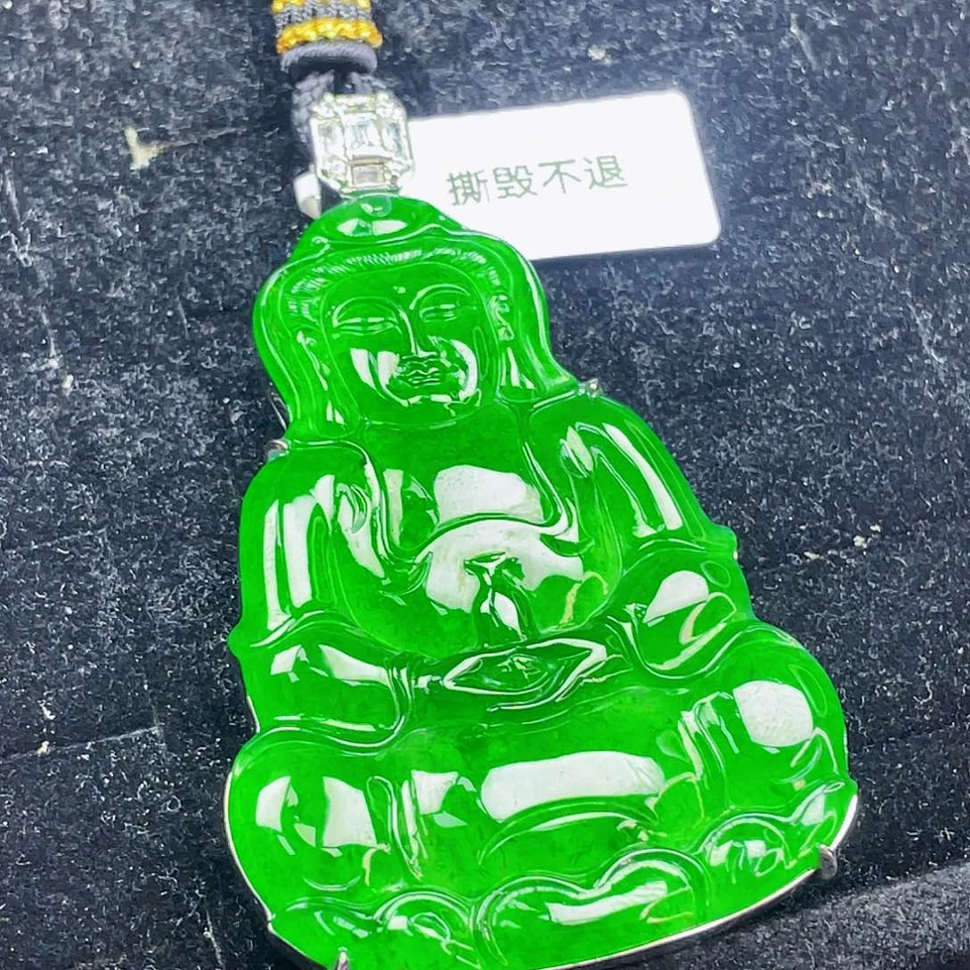 翡翠未镶嵌吊坠(不含链)47