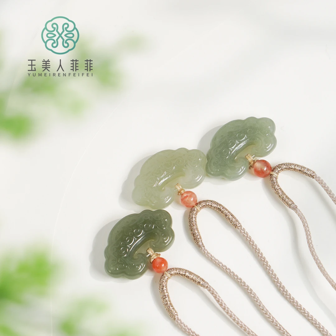 菲菲珠宝好*和田玉吉祥锁吊坠约16*25mm-多样性发一-赠绳
