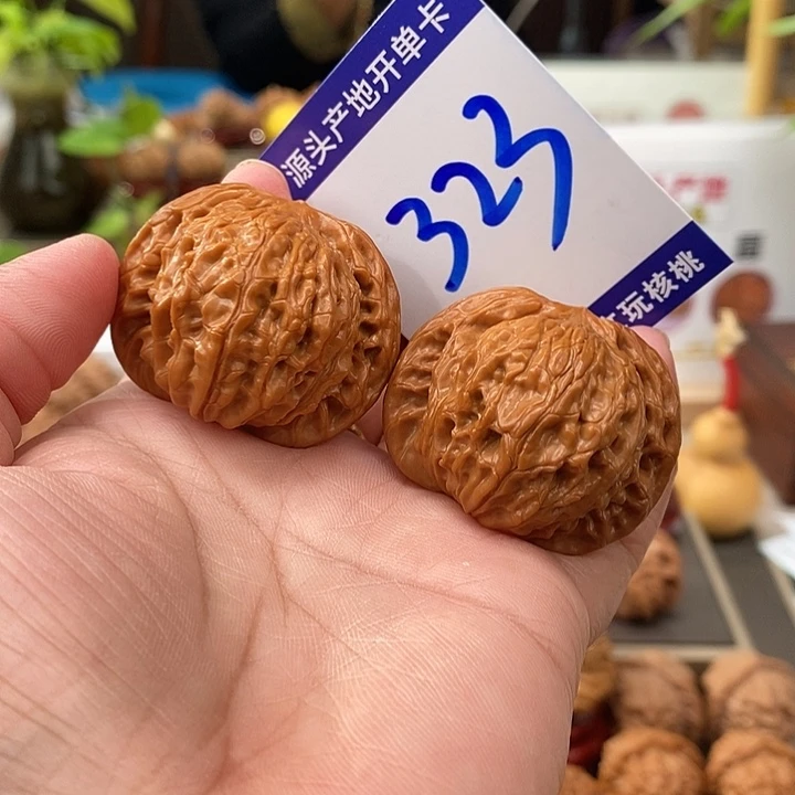 把件文玩核桃40全品山地磨323号