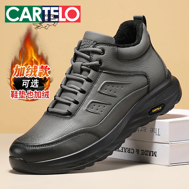 卡帝乐鳄鱼冬季加绒保暖高帮皮鞋男系带商务休闲防水男鞋真皮棉鞋