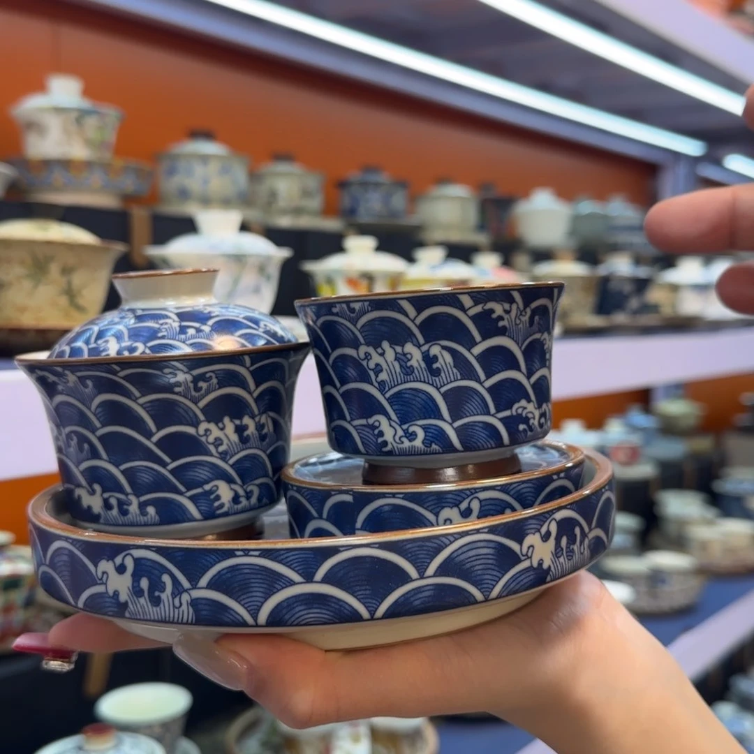 我在外面吃饭呢你在哪了我