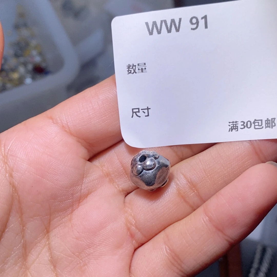 水晶珠宝半成品银S925镶嵌点****衍WW91