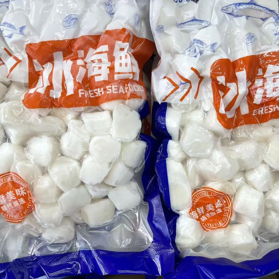 新鲜干贝淡口瑶柱煲汤煲粥营冷冻鲜干贝