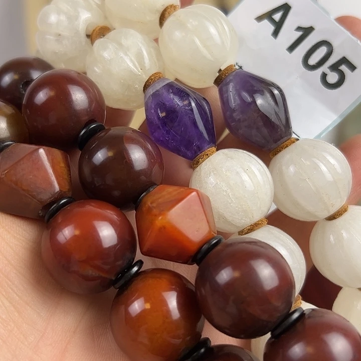 H***6玛瑙/玉髓颈饰未镶嵌