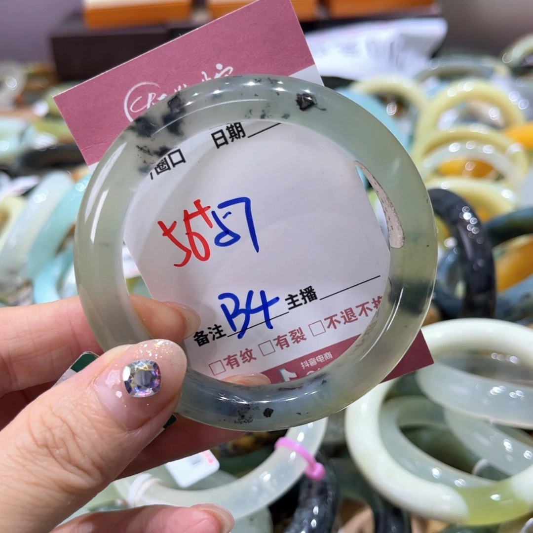 岫玉未镶嵌手镯手镯