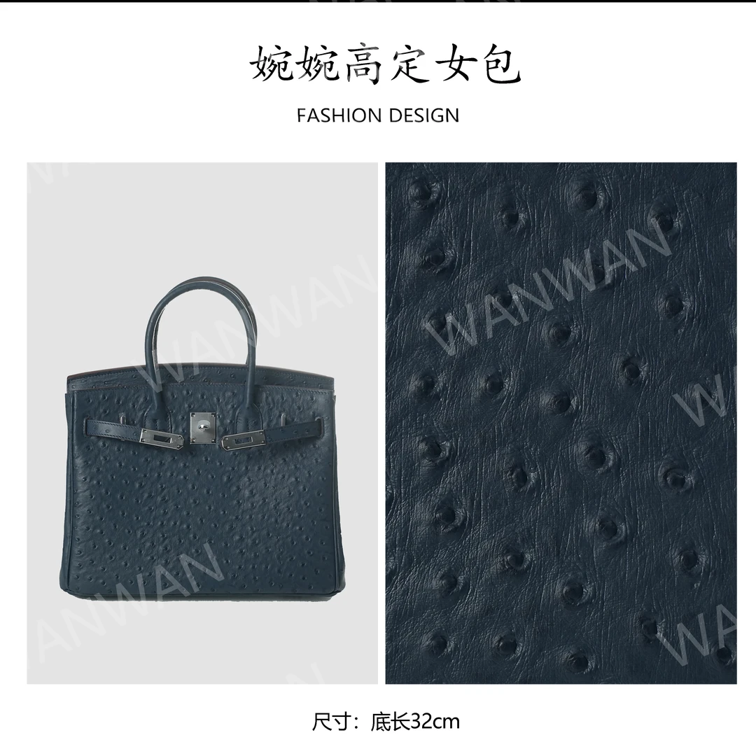 单肩款植鞣可充电通勤风斜挎包百搭公文包单肩包BV30-鸵鸟宝石蓝