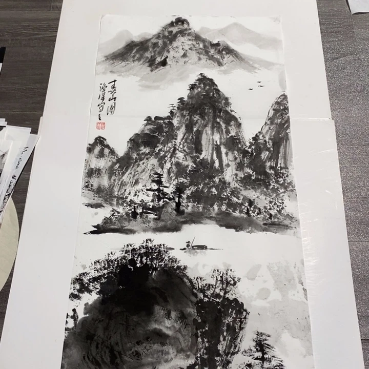 一二三四五六七八九