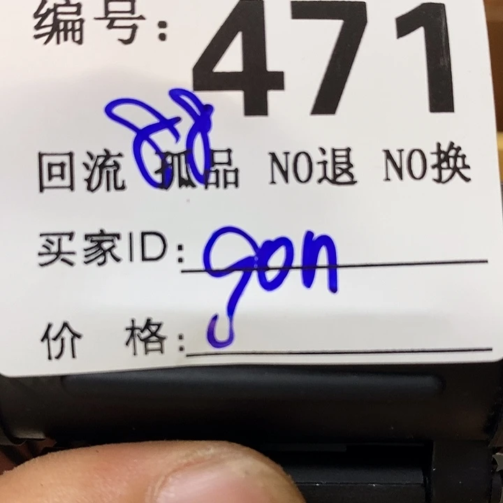 g***l望远镜和其他天文卫星接收