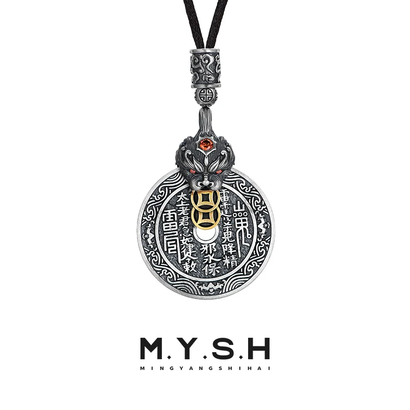 吊坠925银 貔貅山鬼花钱平安扣手工吊坠挂绳小众乾坤民族风项链