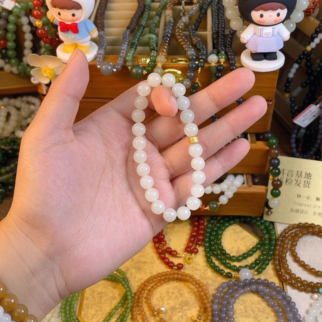 和田玉单圈手串未镶嵌