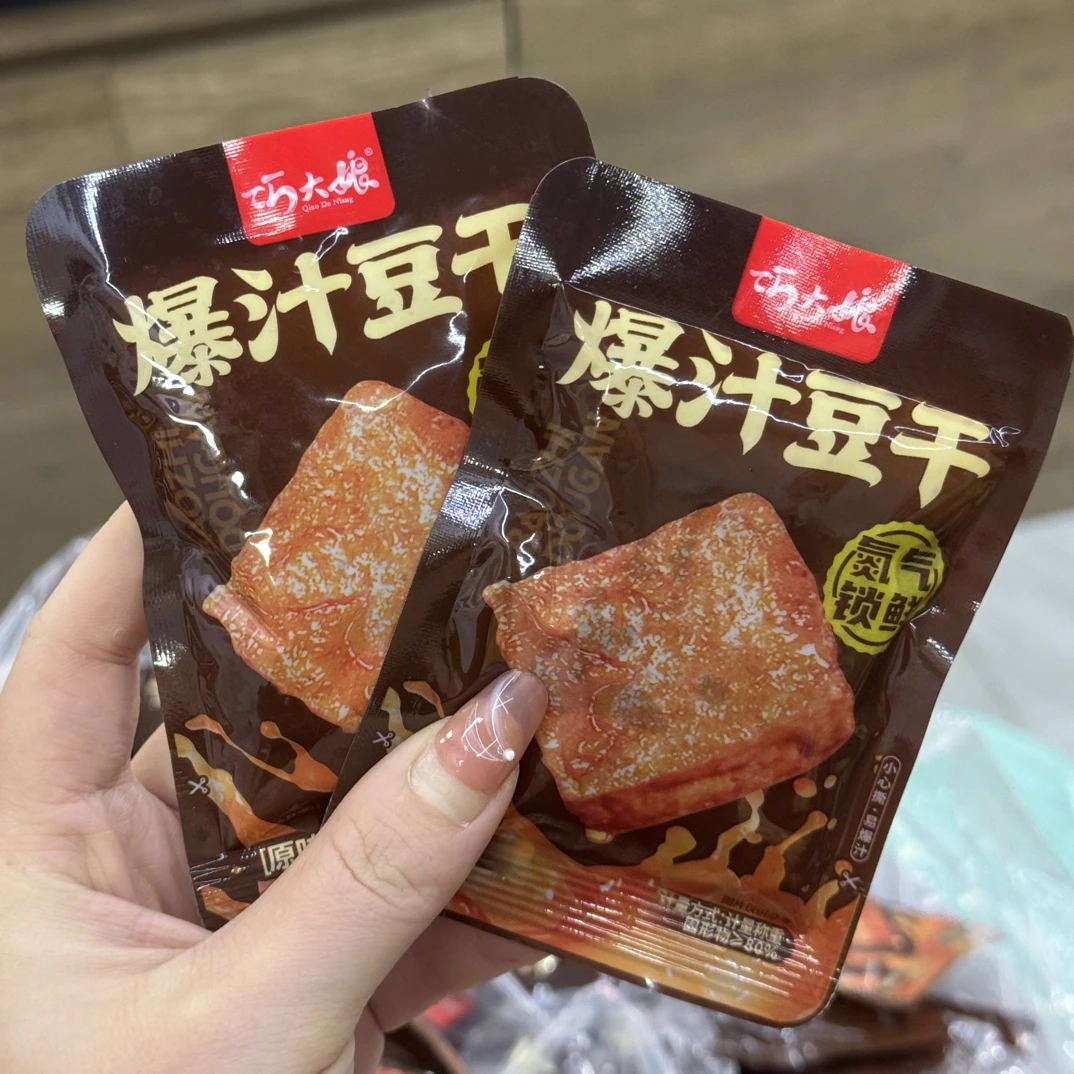 巧大娘爆汁豆干多种口味休闲解馋即食美味小零食