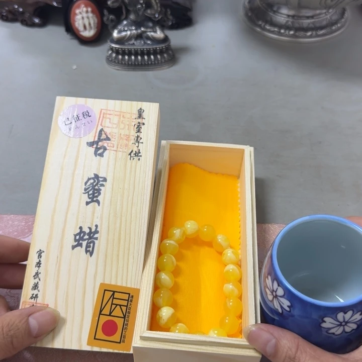 大漂亮啊啊啊啊啊