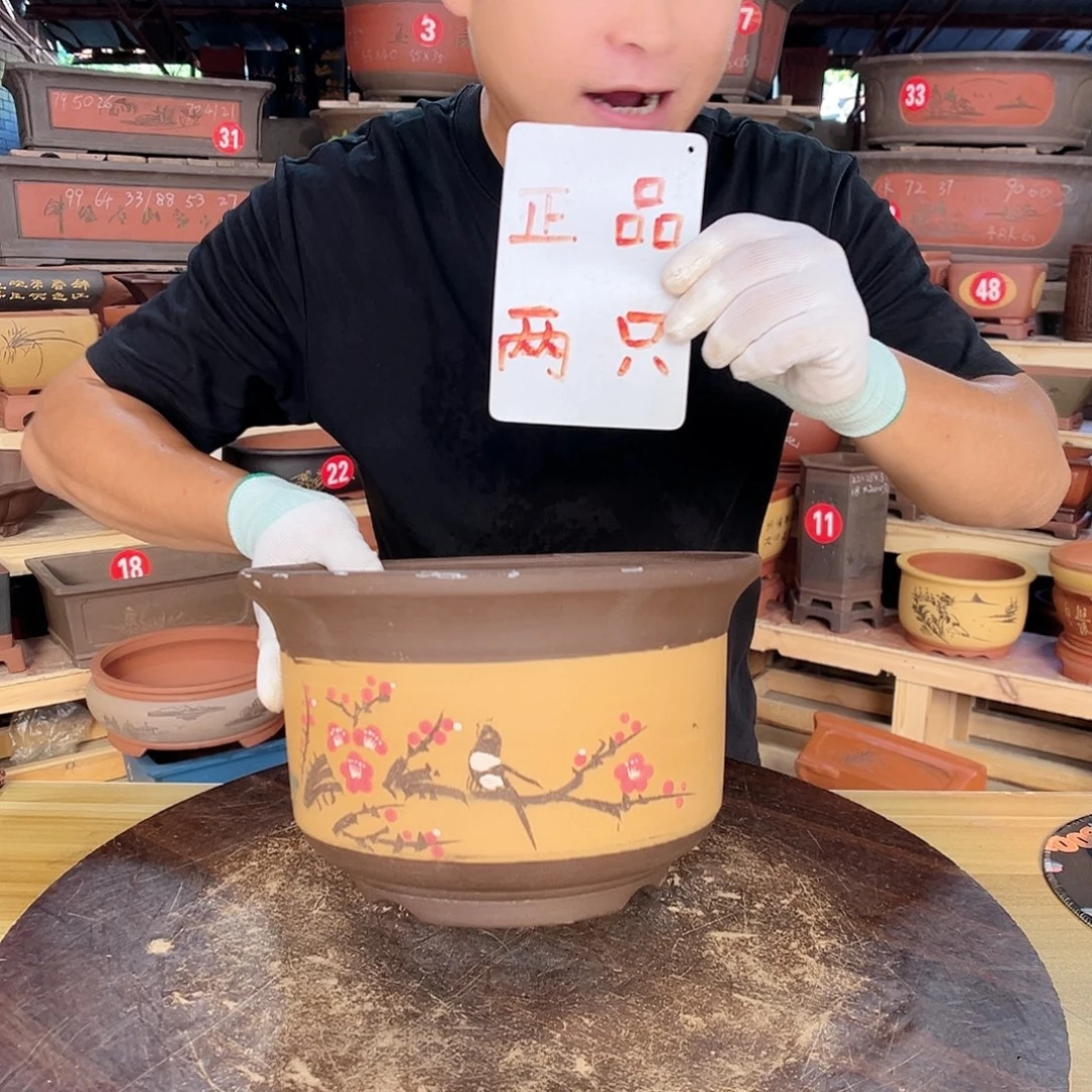 紫砂花盆工厂直发
