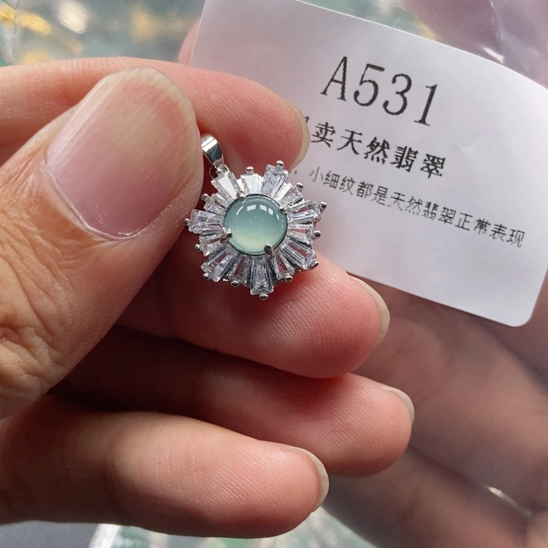 【闪购商品】翡翠未镶嵌吊坠(不含链)