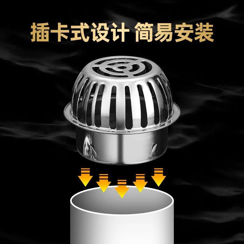 304不锈钢天台地漏阳台户外下水道防堵网罩堵塞圆形过滤网排水口