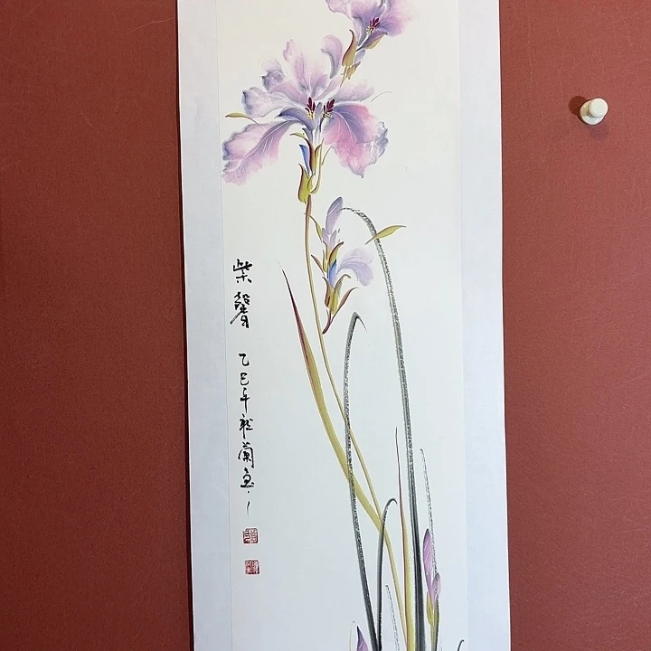 国画听兰老师花鸟