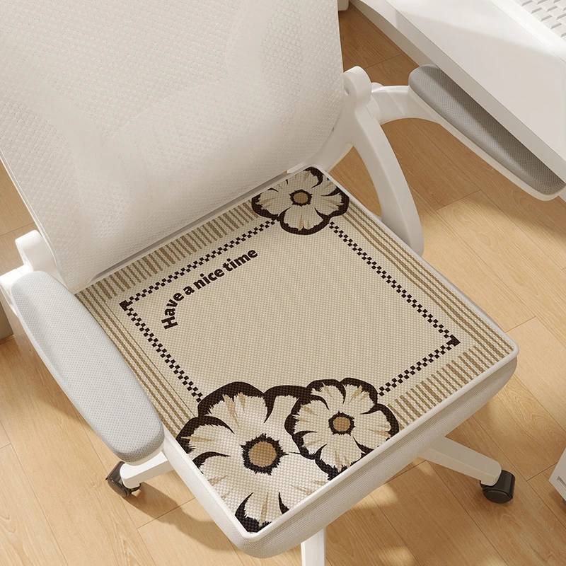 冰丝坐垫夏季办公室椅子椅垫久坐透气冰垫屁股垫夏天凉席凉垫防滑