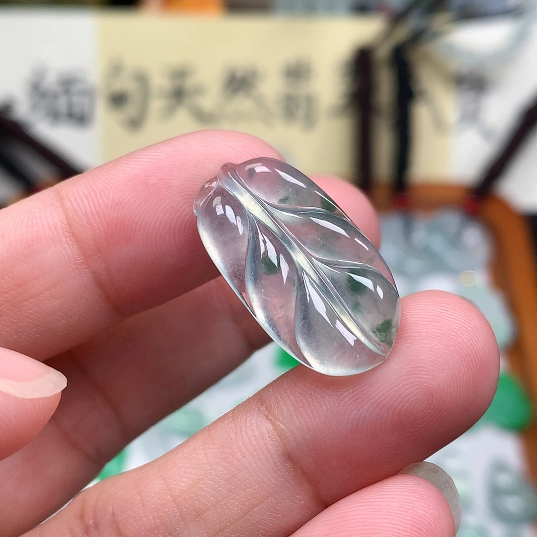 翡翠裸石缅甸天然A货翡翠冰种叶子