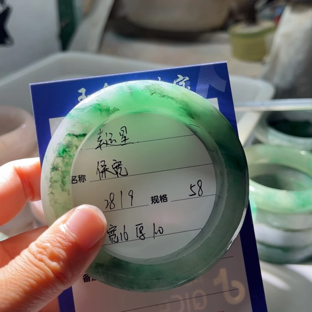 *****石英质玉未镶嵌手镯定制