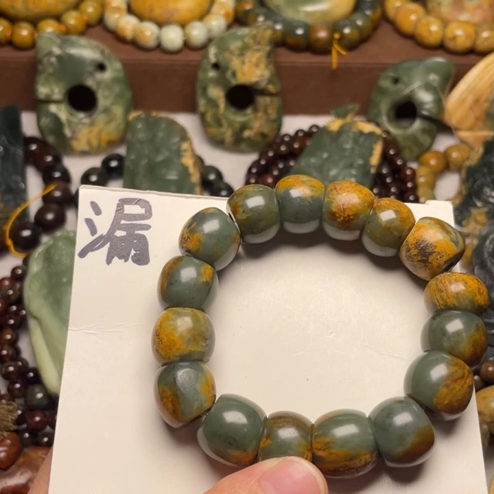 岫岩河磨玉（透闪石质玉）未镶嵌颈饰