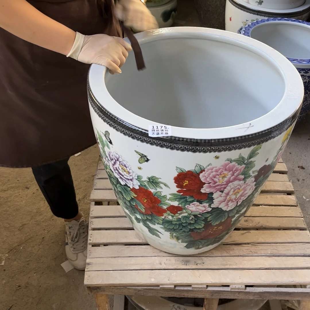 瓷片1175.500000000000