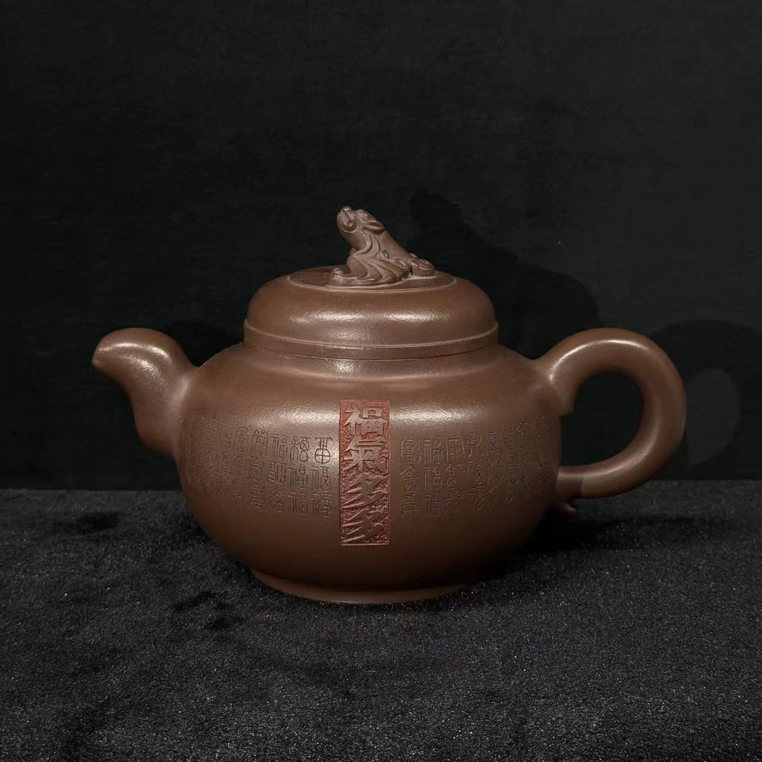 87紫砂壶福禄/102112/上海嘉禾拍卖