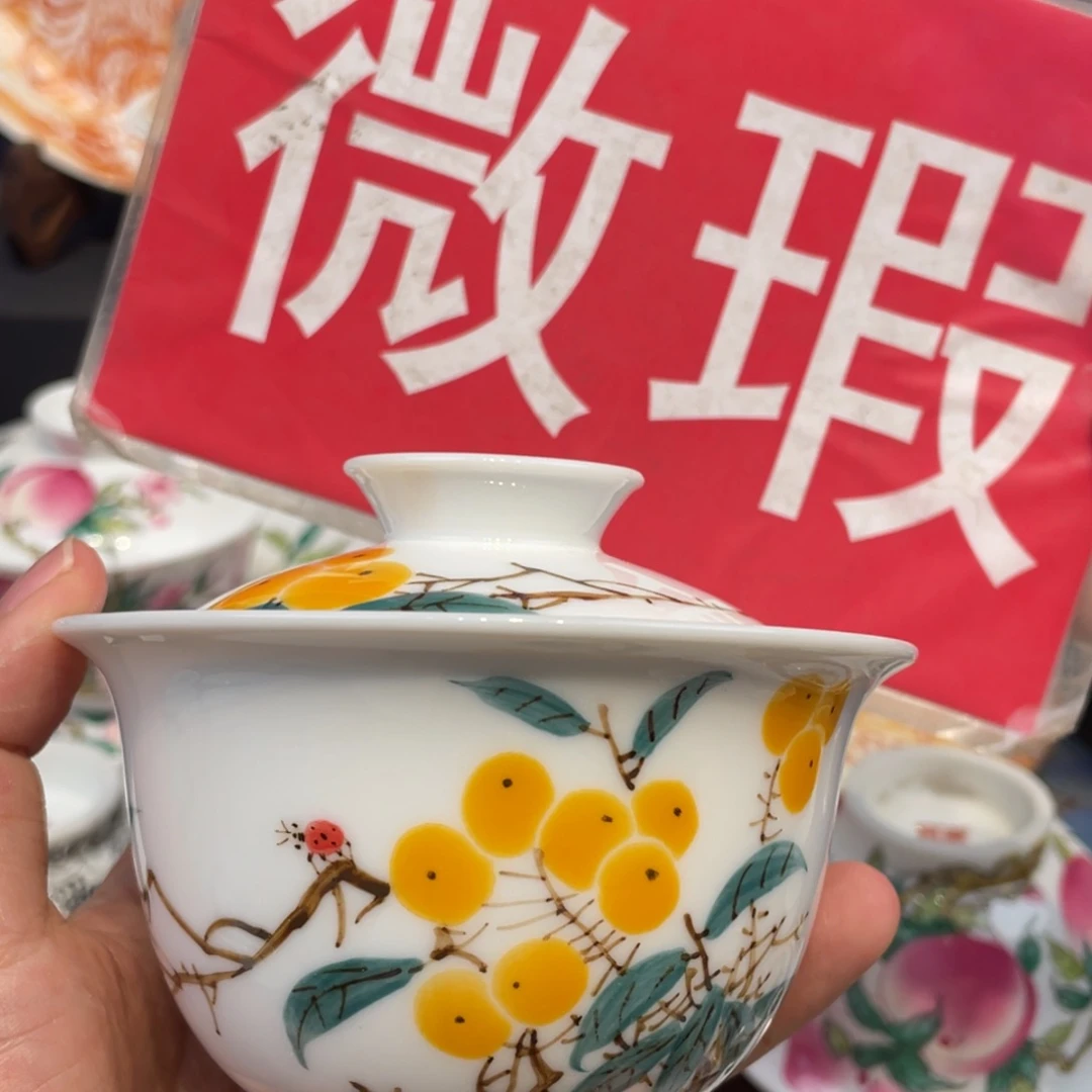 景德镇陶瓷景德镇