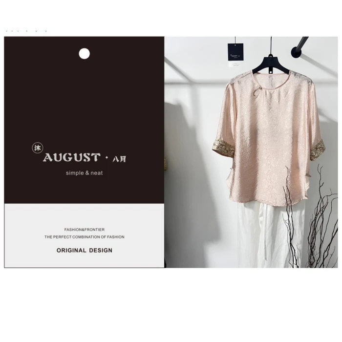 欧洲站2025夏季新款钉珠人丝提花短袖