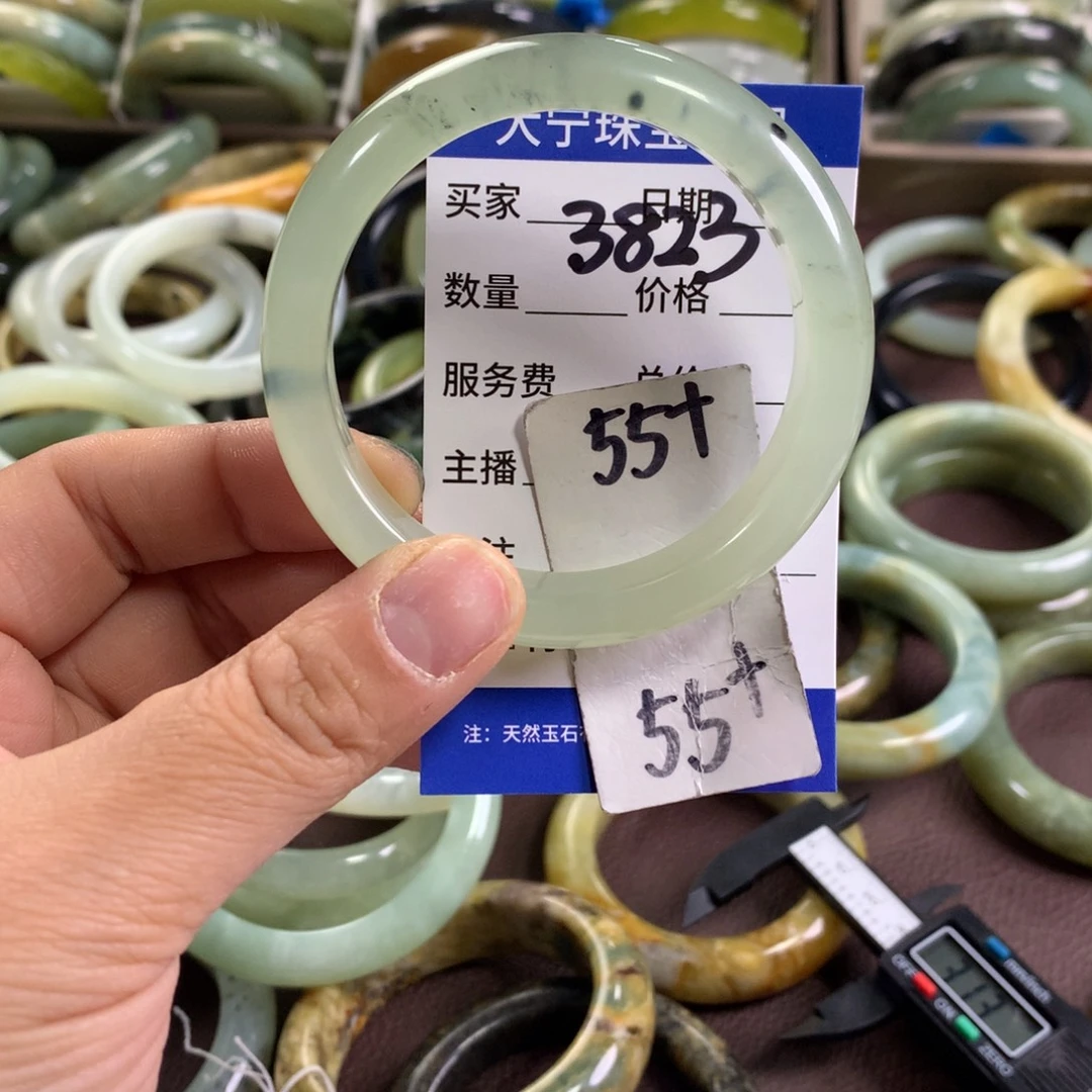 蛇纹石玉未镶嵌手镯3823