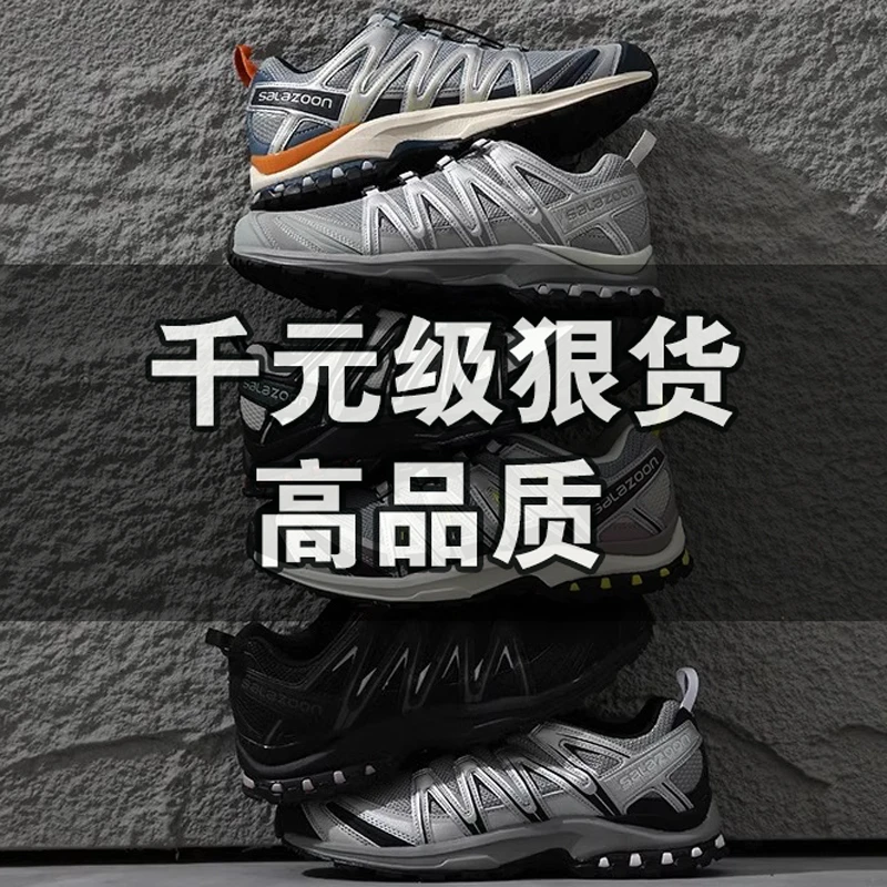 qbqa正品~专业pro3d登山鞋厚底男女2025夏季防滑爬山透气运动潮鞋