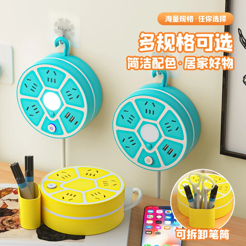 适用公牛可收纳电线usb插排家用多功能插座带小夜usb小夜灯插排