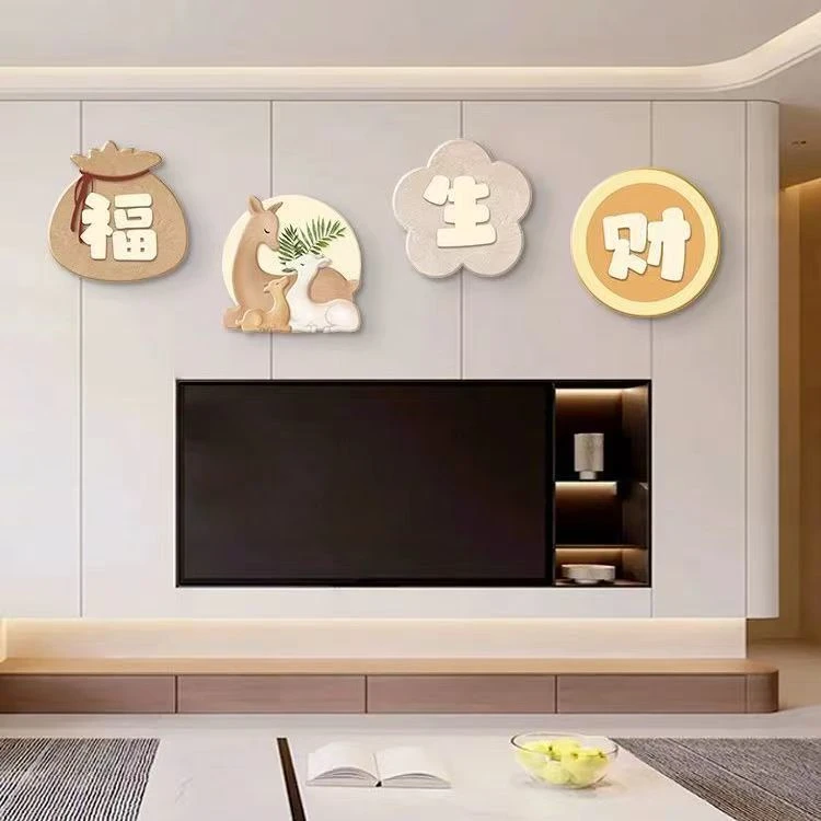 平安喜乐玄关装饰画寓意客厅电视背景墙挂画奶油沙发创意新款壁画