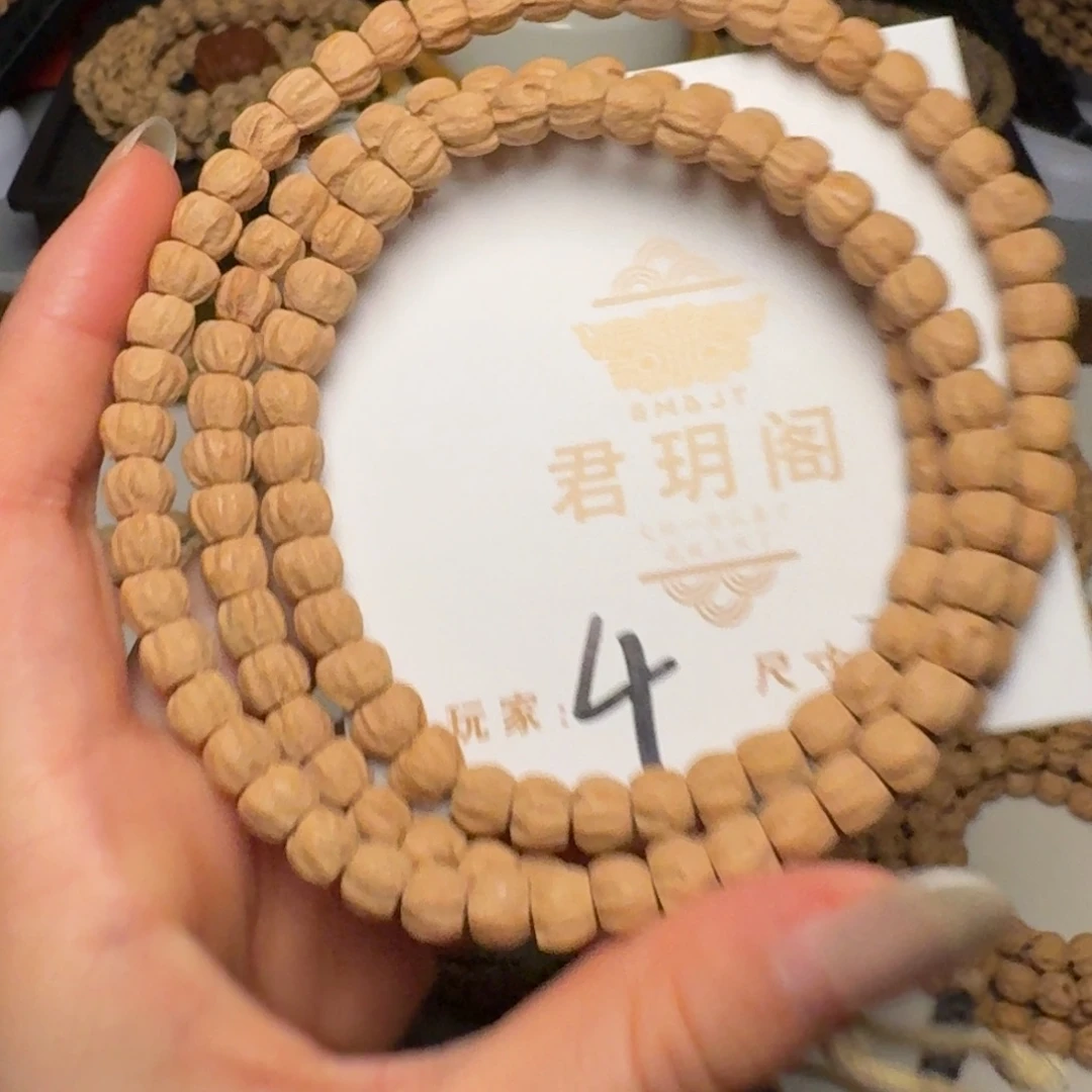 柏香籽/百香籽吊坠