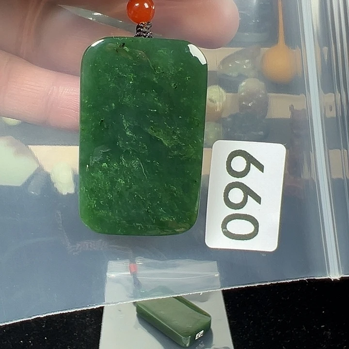 和田玉（碧玉）未镶嵌颈饰