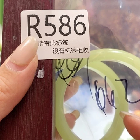 大叶紫檀（黑酸枝木类）586