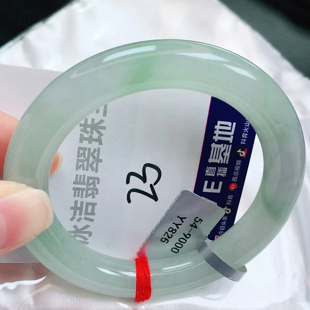 未镶嵌手镯翡翠缅甸天然A货翡翠手镯