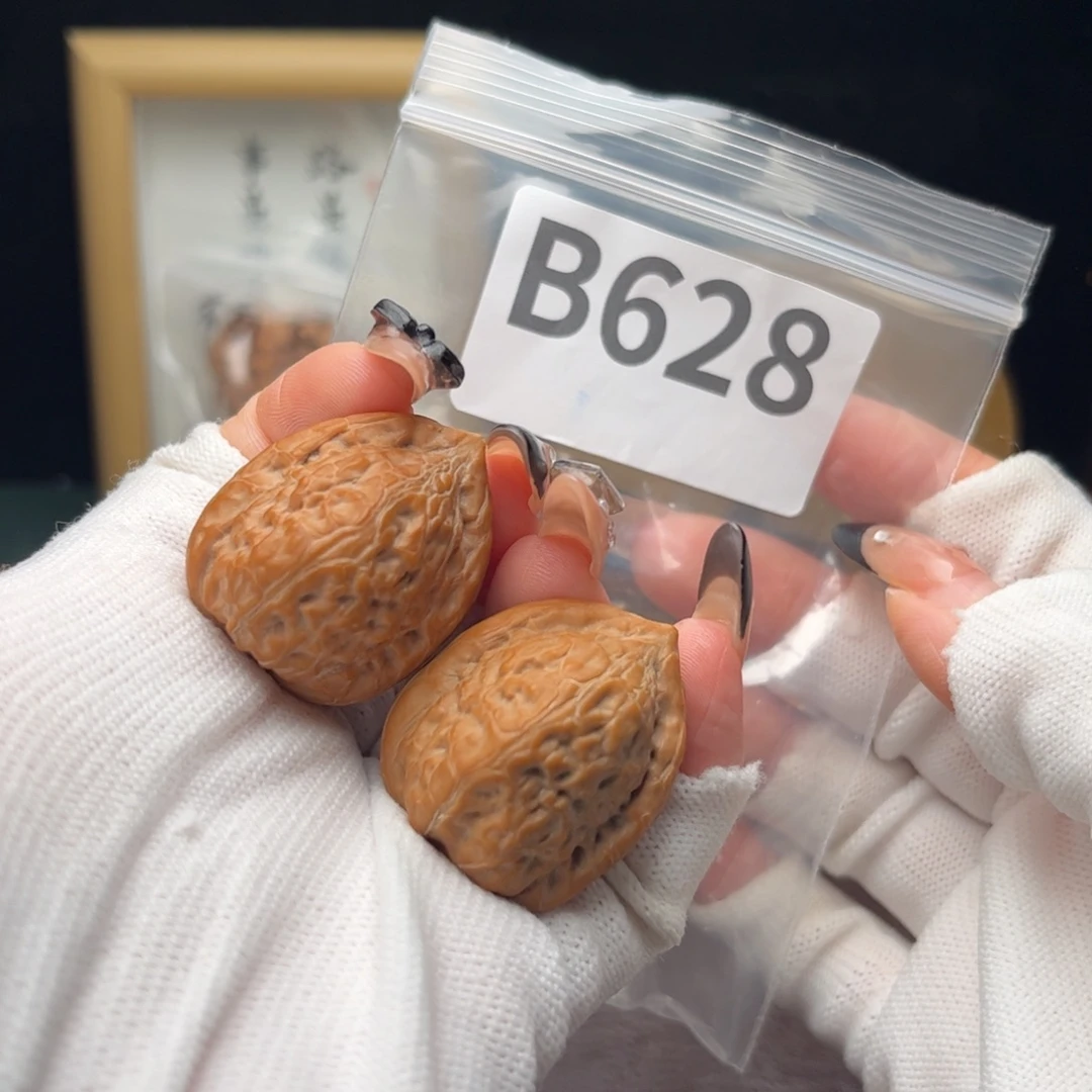 文玩核桃把件28舍利子b628