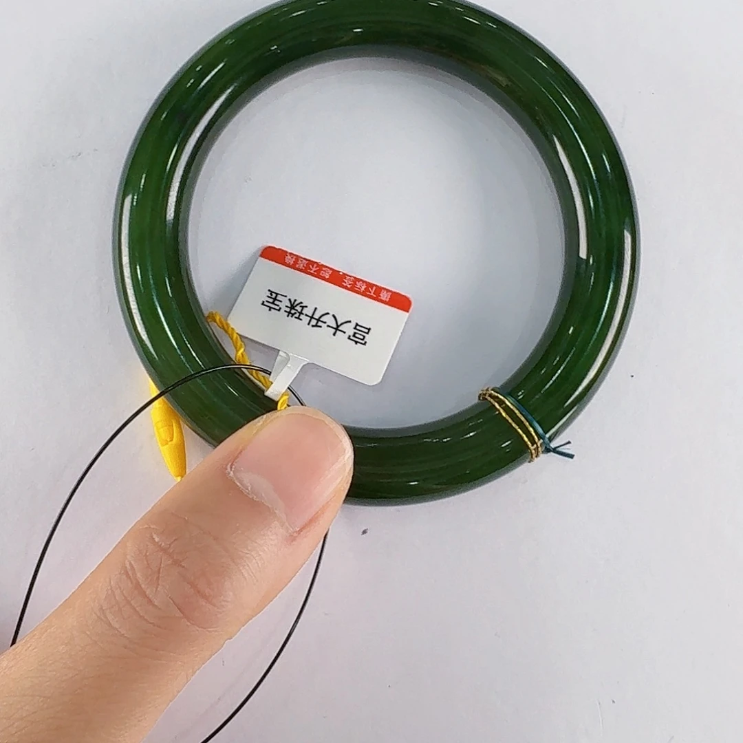 未镶嵌手镯和田玉（碧玉）青*