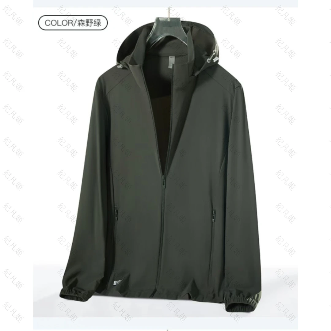 纪凡姬-25688-夏季男士轻薄防紫外线连帽凉感防晒衣