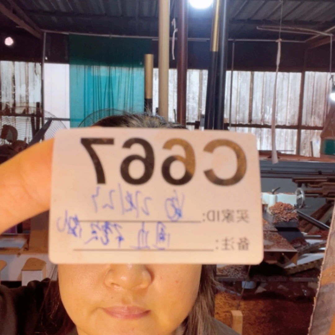 【闪购商品】大果紫檀（缅甸花梨）出**地667