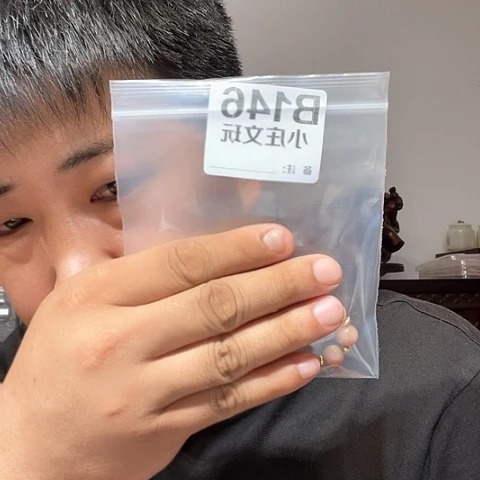 【闪购商品】石英石铁合金146