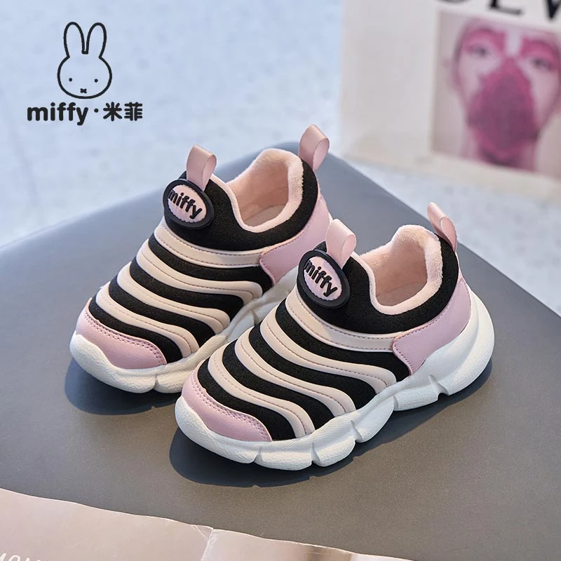 米菲童鞋女童鞋子冬季新款网面儿童运动鞋软底加绒二棉毛毛虫童鞋
