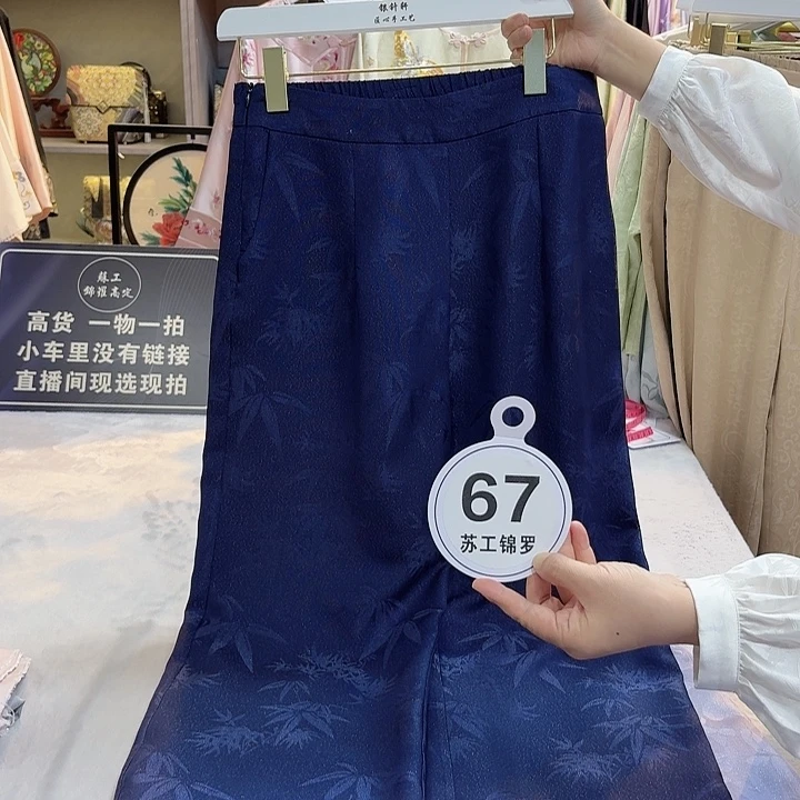 白***睡好看哈哈哈哈哈哈哈哈哈哈哈哈哈哈哈哈