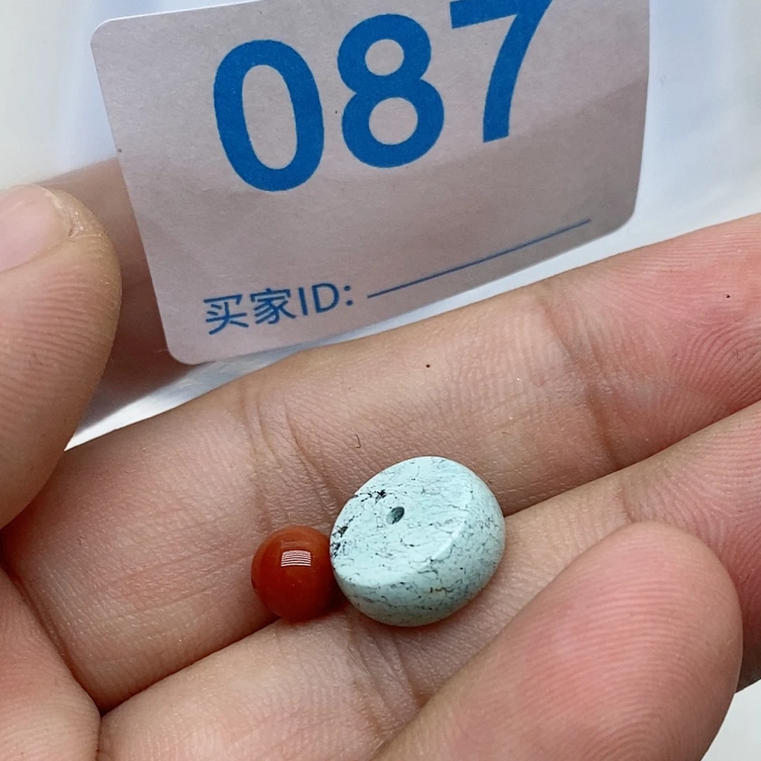 南红玛瑙未镶嵌珠宝奇石