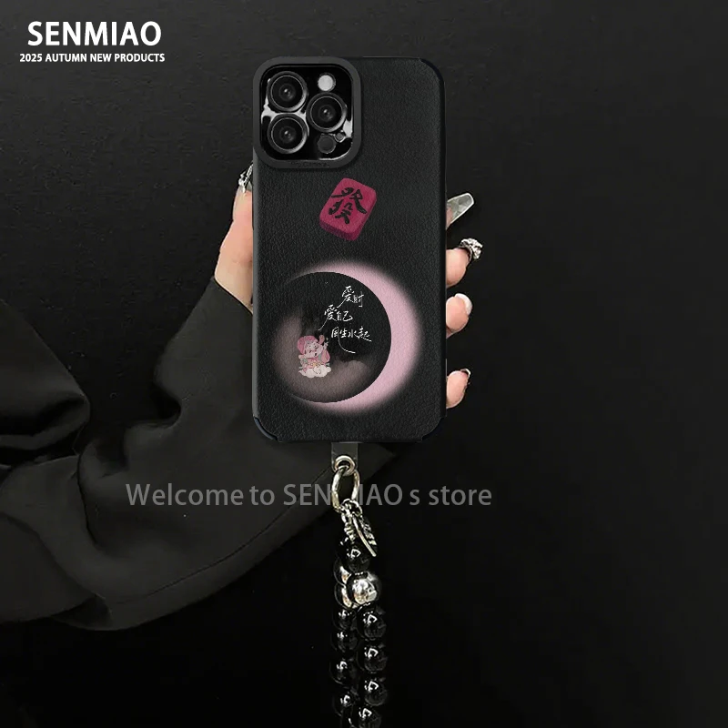 适用【苹果/oppo/华为/vivo/小米】风生水起小羊皮防摔手机壳女款