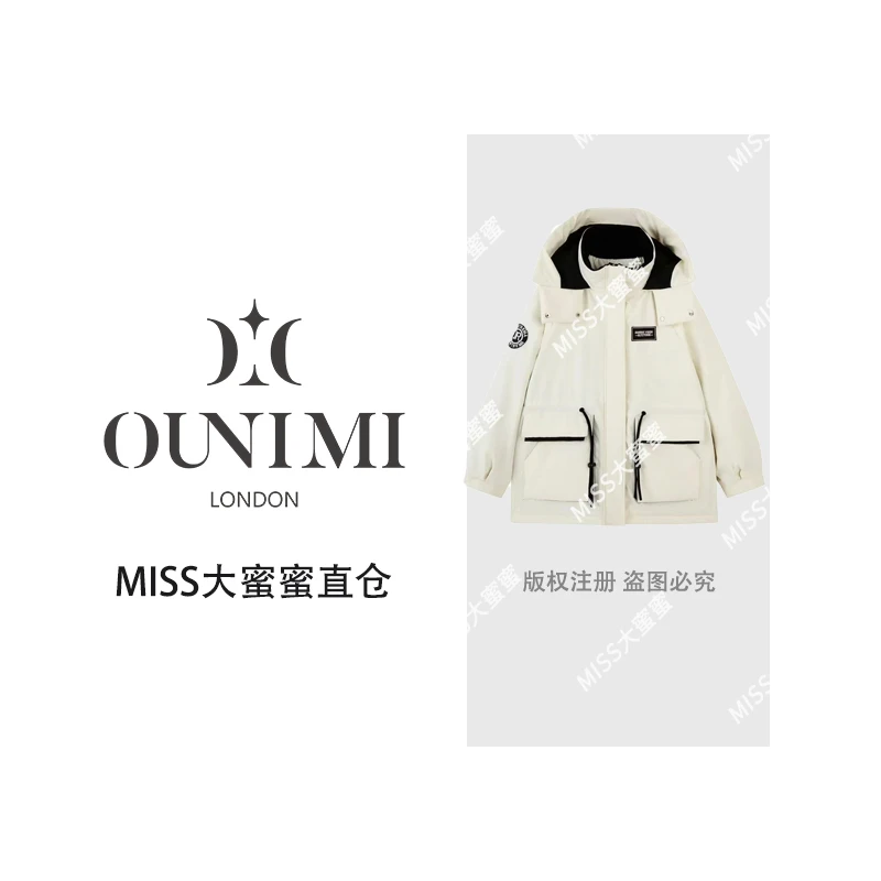 欧倪蜜 OUNIMI 收腰冲锋衣款白鸭绒羽绒服女士外套