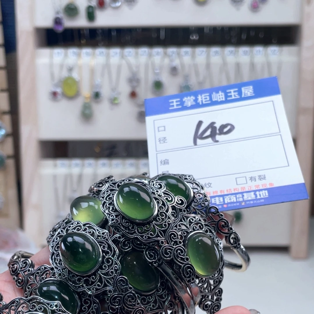 岫玉合金吊坠吊坠多样性，发一件