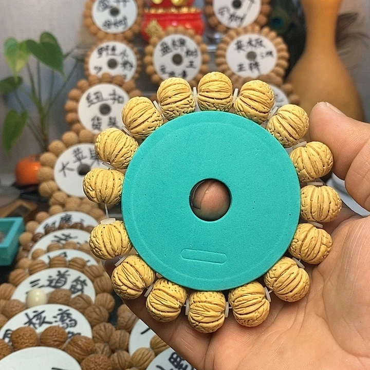 【闪购商品】冬**.桃核手串南瓜手串